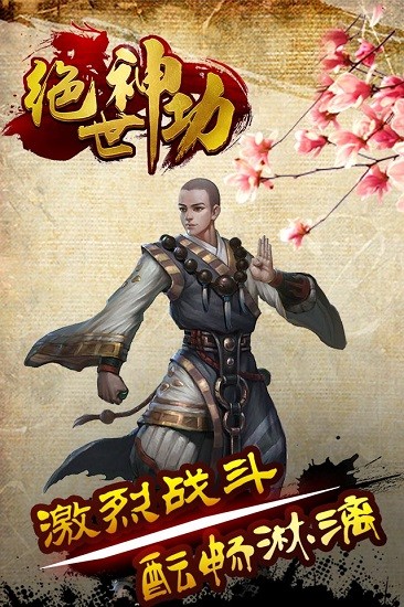 http://www.5uzuo.com/static/uploads/app/2026051512040748211.jpg