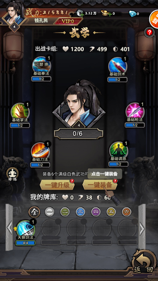http://www.5uzuo.com/static/uploads/app/2026051512064960665.jpg