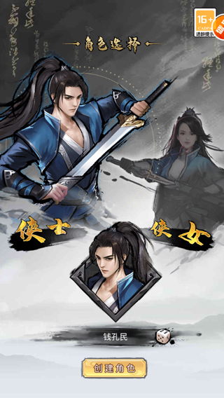 http://www.5uzuo.com/static/uploads/app/2026051512065170959.jpg