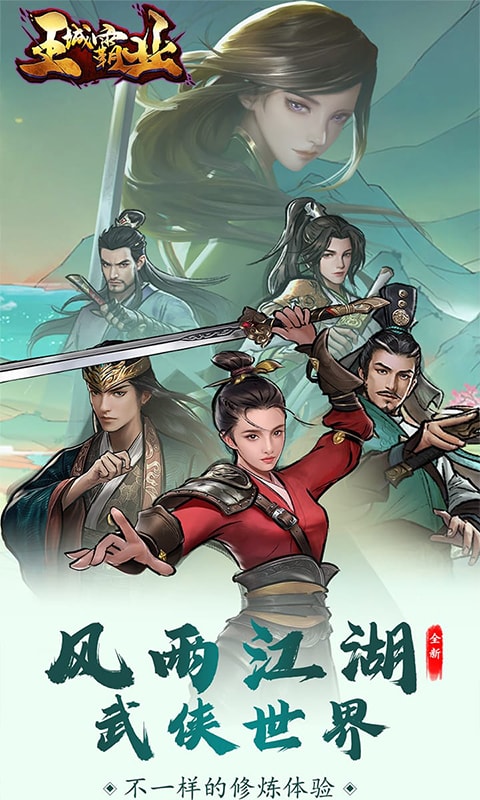 http://www.5uzuo.com/static/uploads/app/2026051512065295433.jpg
