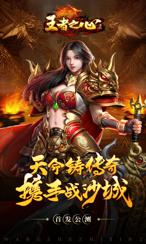 http://www.5uzuo.com/static/uploads/app/2026051512273137573.png