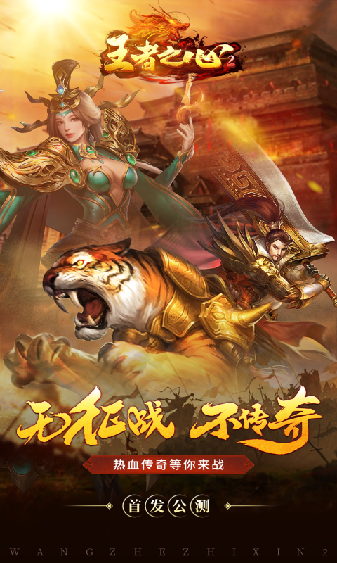 http://www.5uzuo.com/static/uploads/app/2026051512273214759.png