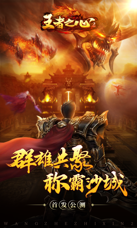 http://www.5uzuo.com/static/uploads/app/2026051512273371263.png