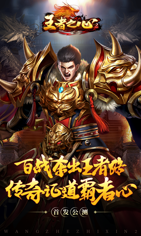 http://www.5uzuo.com/static/uploads/app/2026051512273558608.png