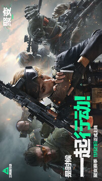http://www.5uzuo.com/static/uploads/app/2026081318164879199.jpg