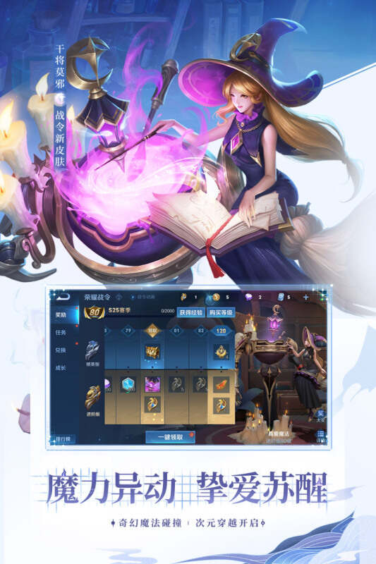 http://www.5uzuo.com/static/uploads/app/2026081318212751791.jpg