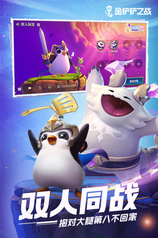 http://www.5uzuo.com/static/uploads/app/2026081318255514173.jpg