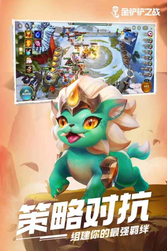 http://www.5uzuo.com/static/uploads/app/2026081318255690099.jpg