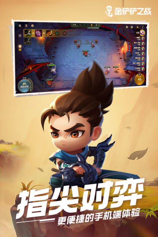 http://www.5uzuo.com/static/uploads/app/2026081318255711794.jpg