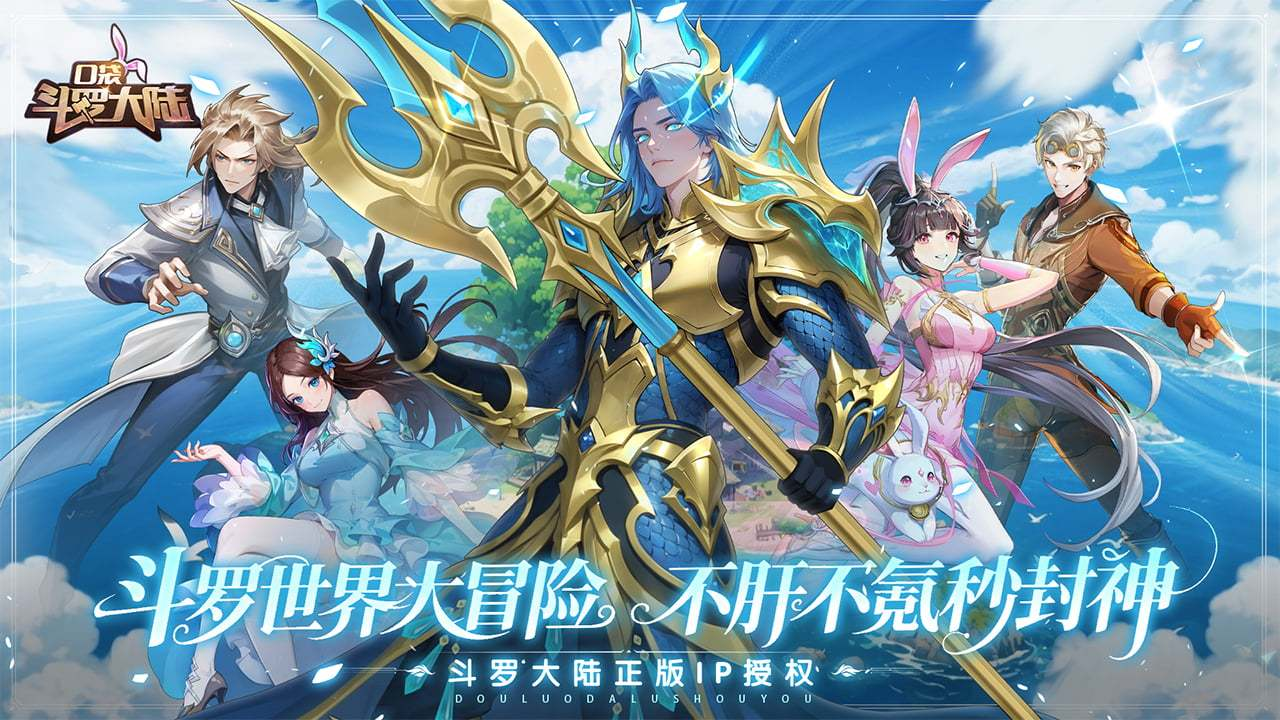 http://www.5uzuo.com/static/uploads/app/2026090214282688933.png