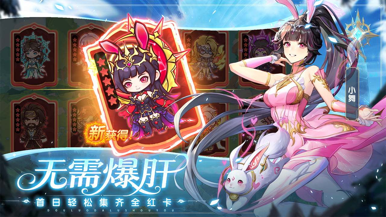 http://www.5uzuo.com/static/uploads/app/2026090214282719307.png